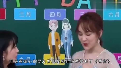 娱乐吃瓜聊天话题,揭秘明星背后的故事与幕后真相