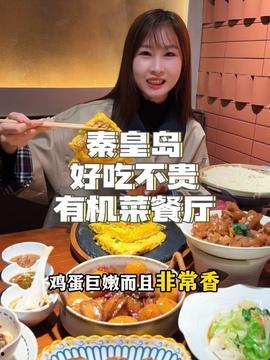 娱乐吃瓜酱1125,揭秘娱乐圈最新热点事件