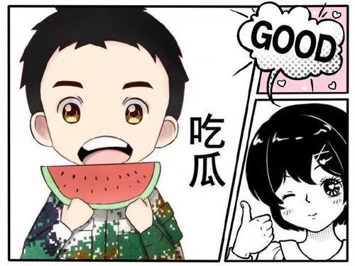 娱乐吃瓜爆款短篇,笑料连连,明星们的“幕后故事”