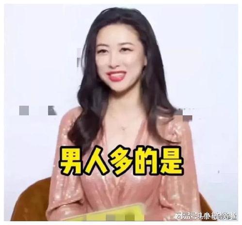娱乐圈吃瓜爆料张韶涵是谁