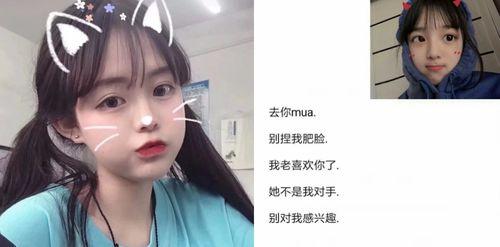 娱乐吃瓜酱网名大全霸气,霸气来袭!娱乐吃瓜酱网名大全揭秘